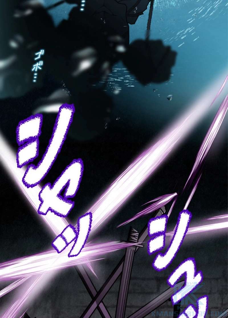 P94