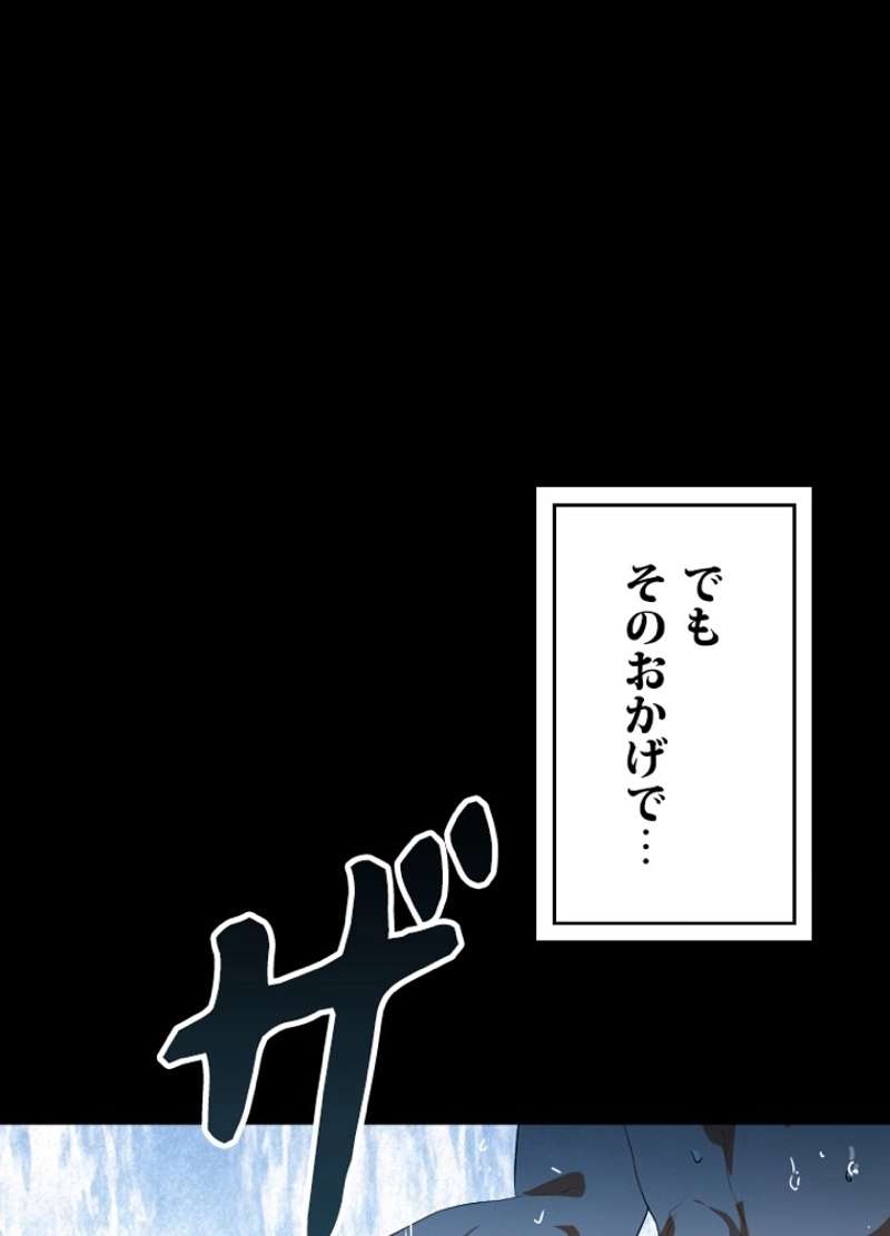P99
