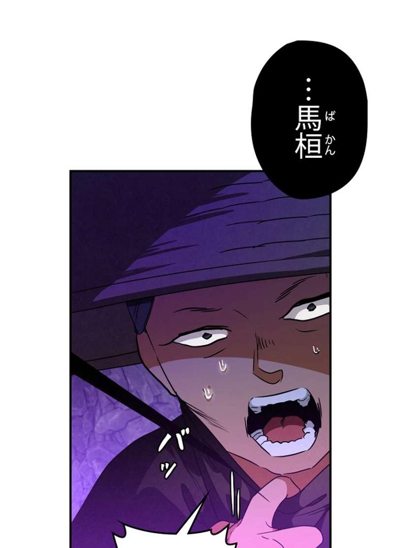 P117