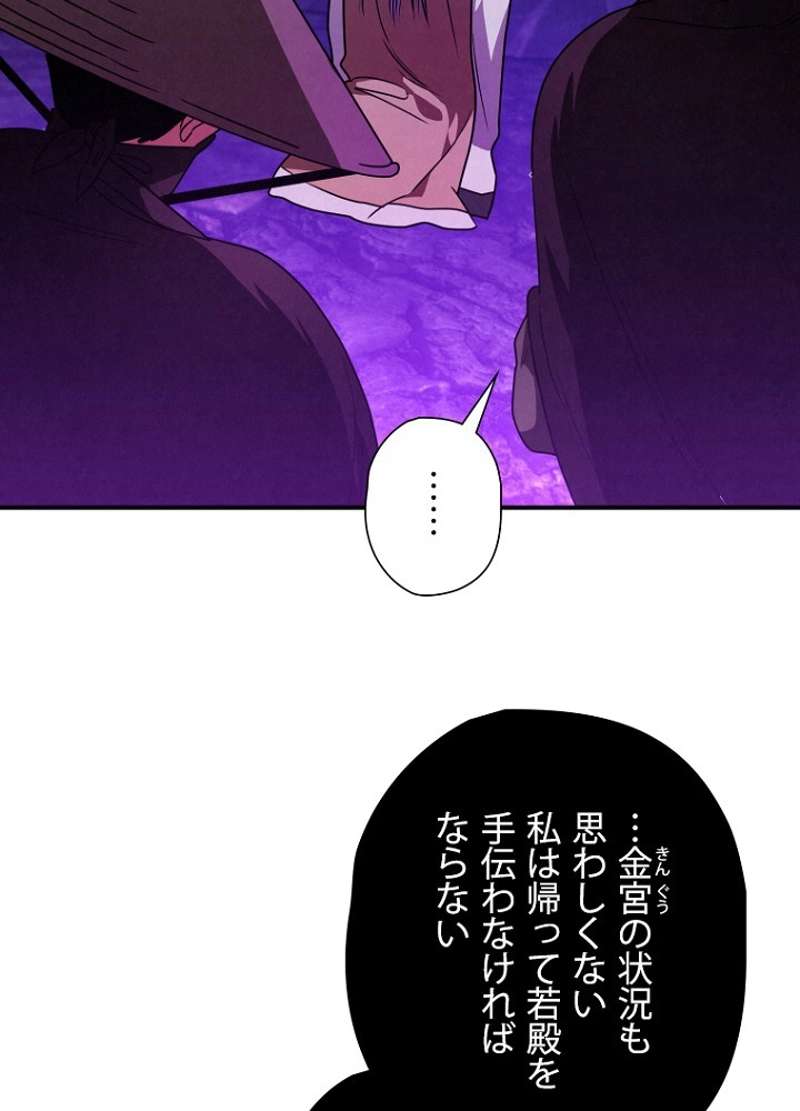P119