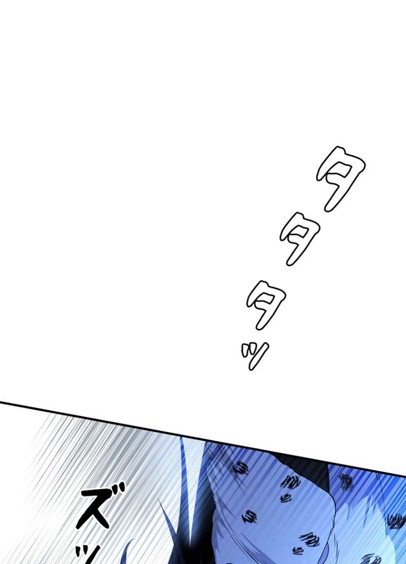 P38