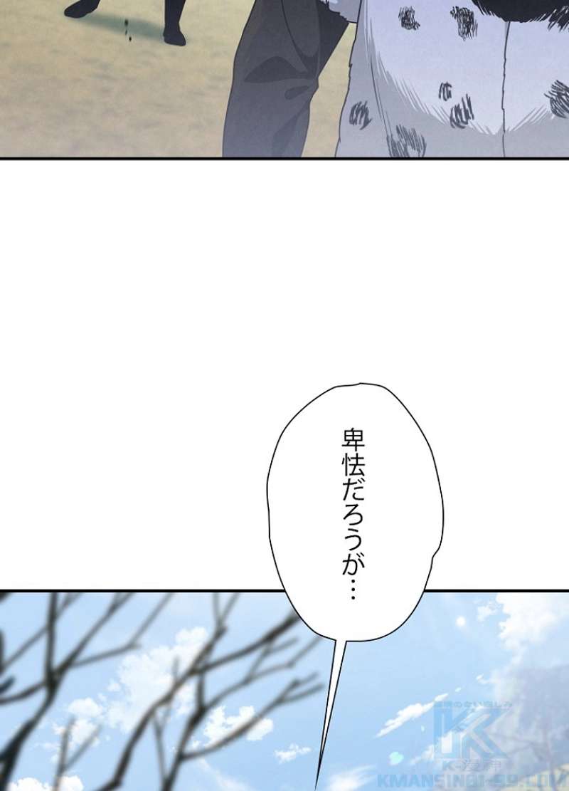 P49