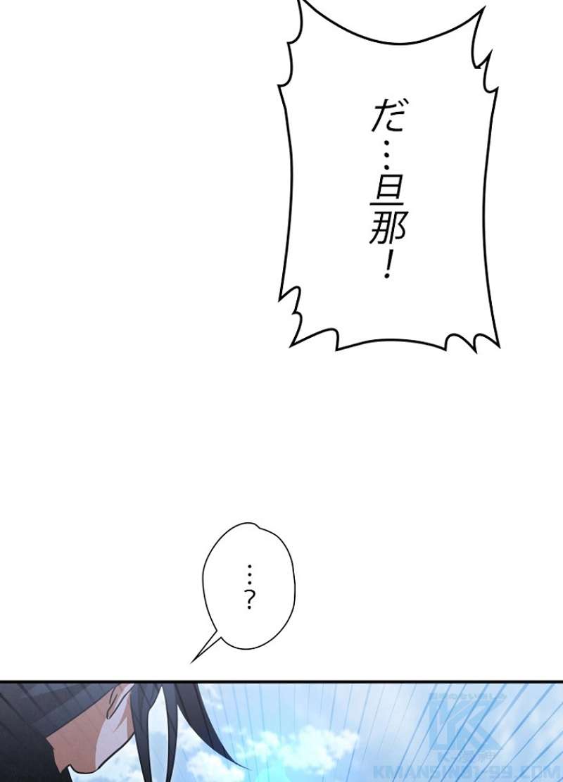 P58