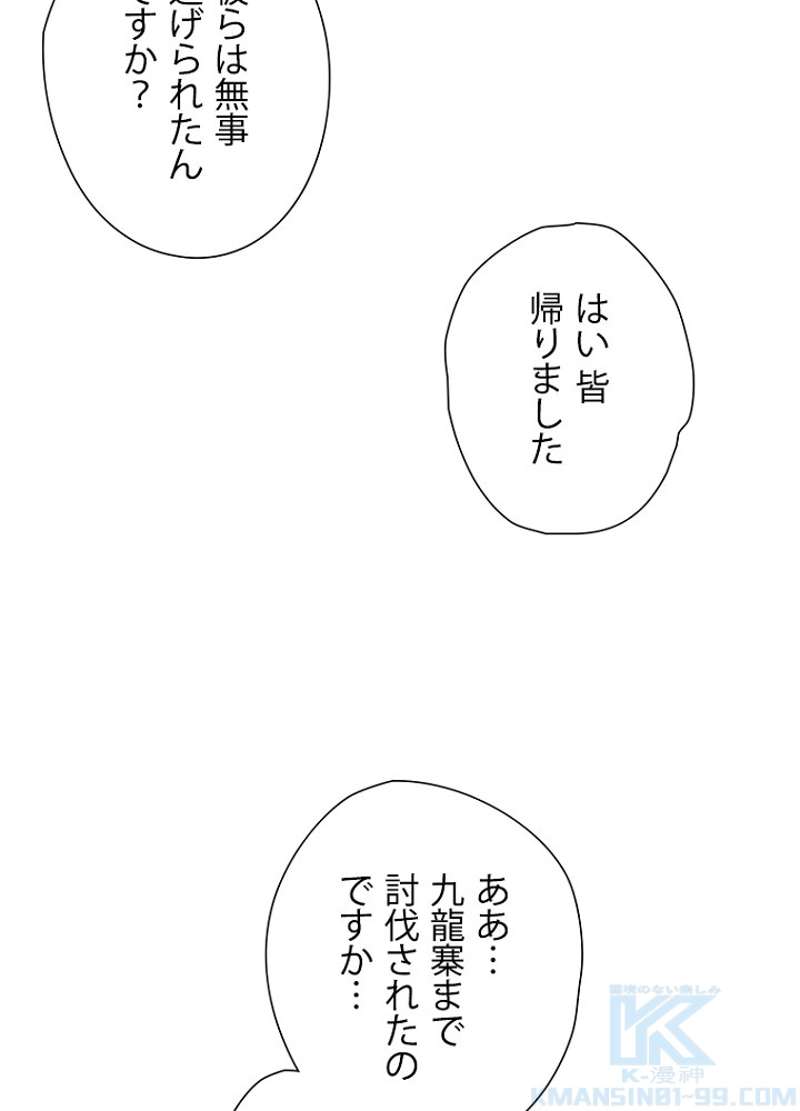 P67