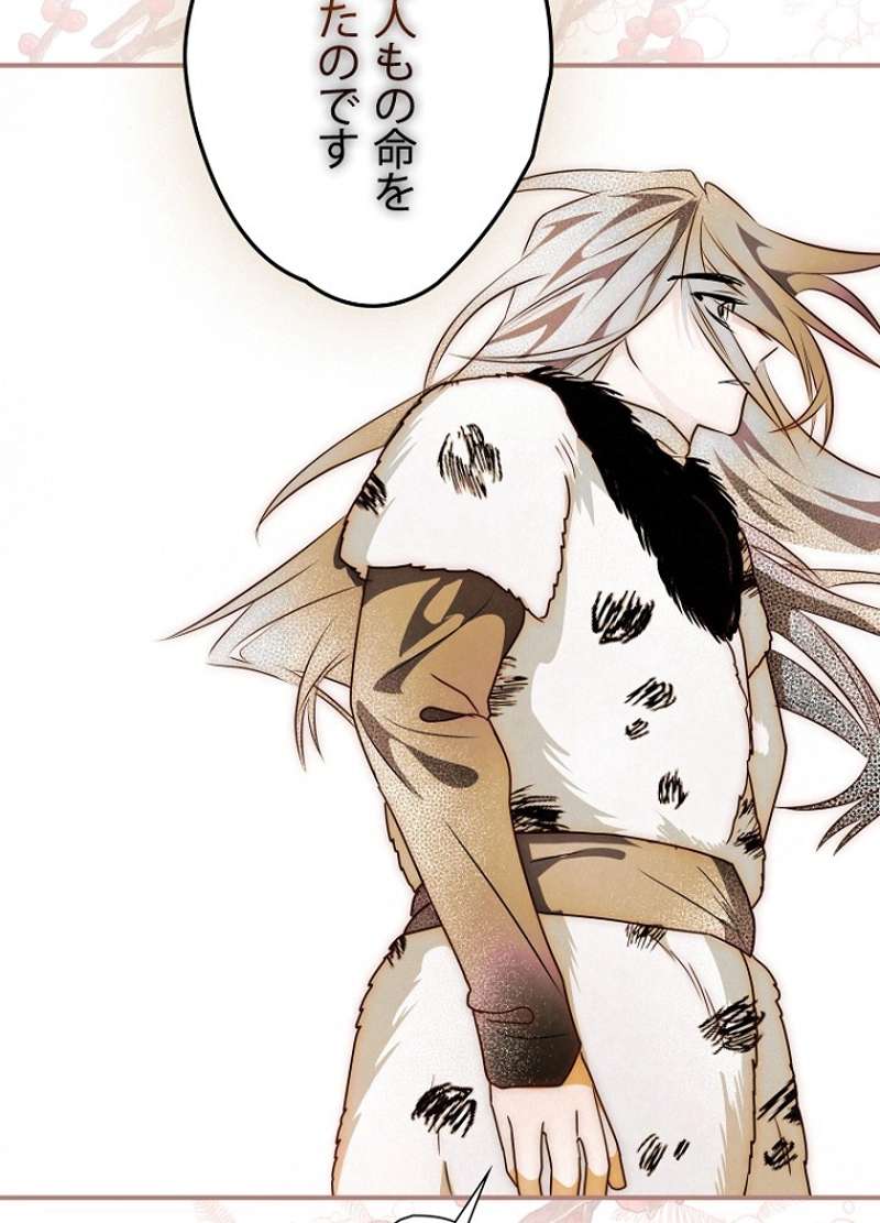P69
