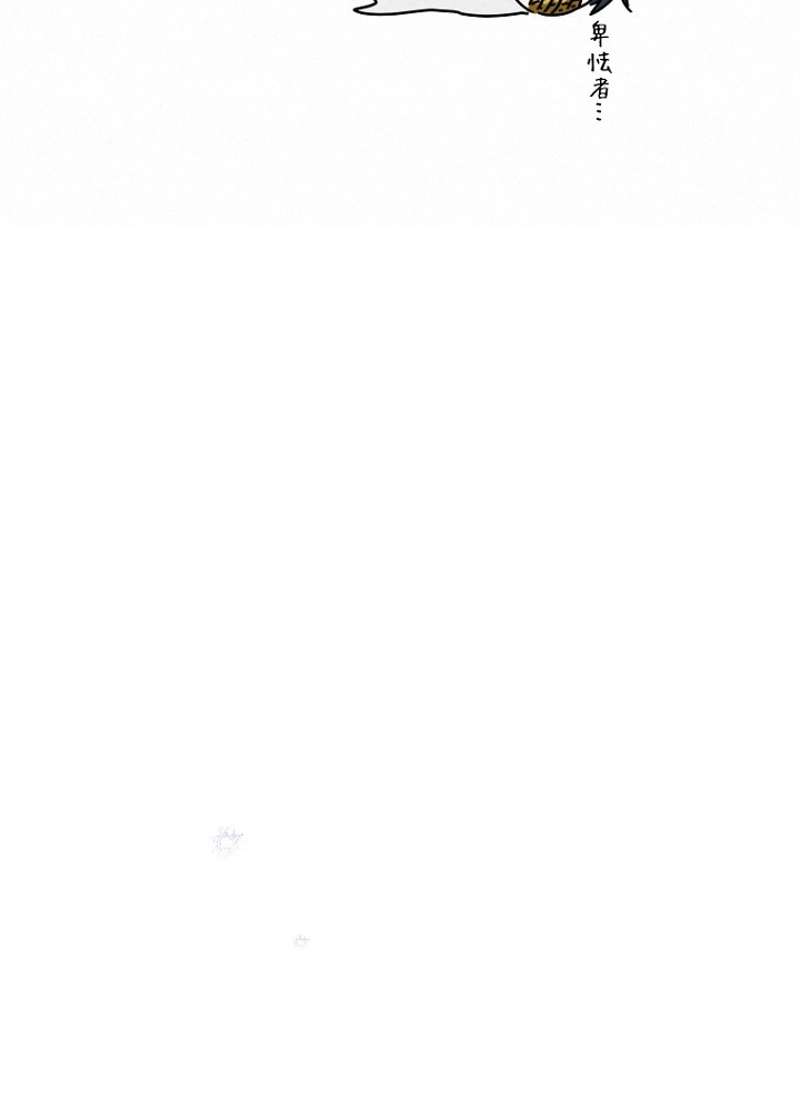 P74