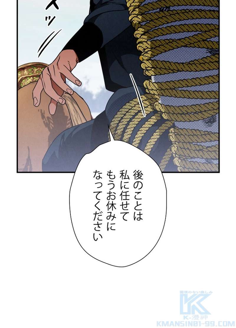 P82