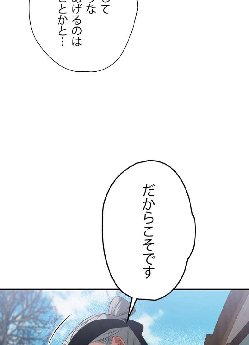 P90