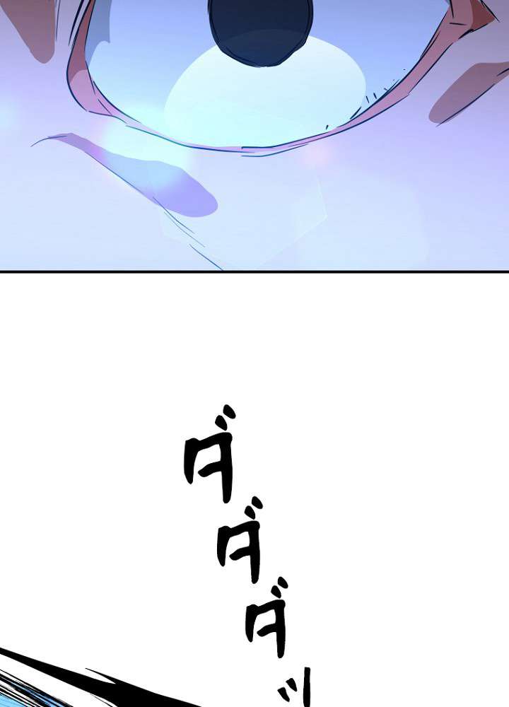 P119