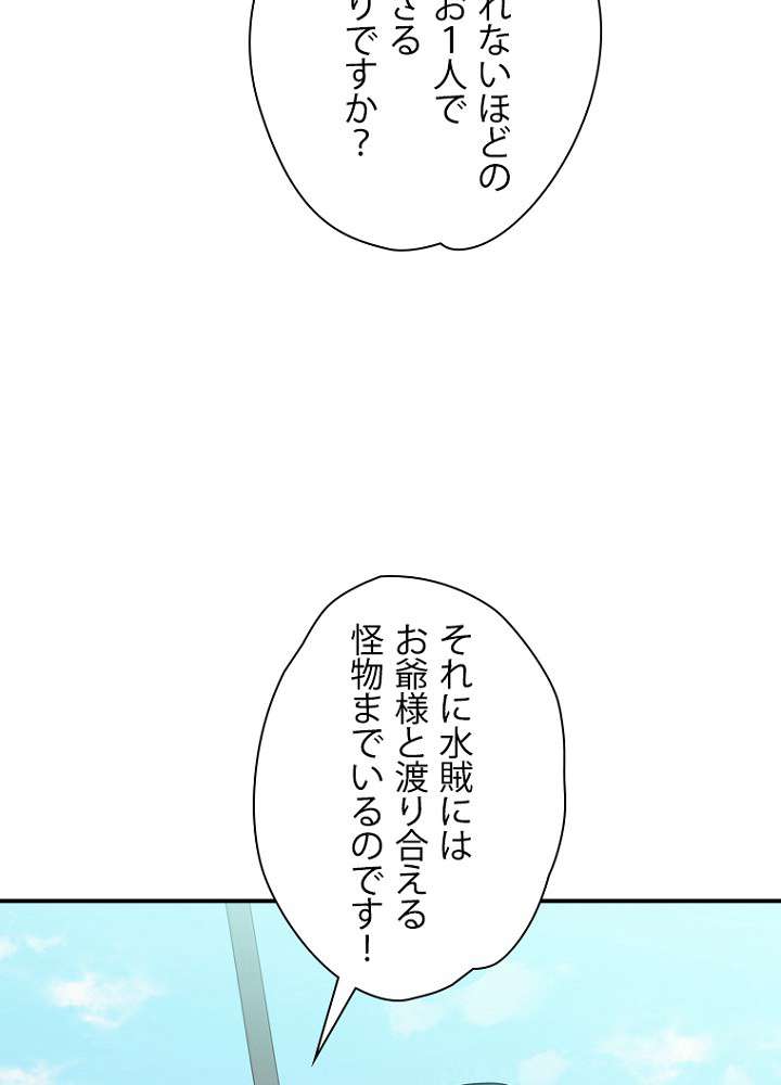 P41