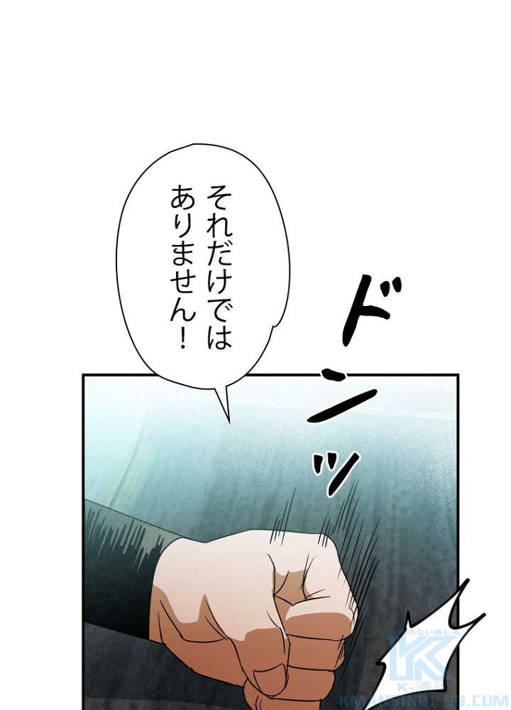P46