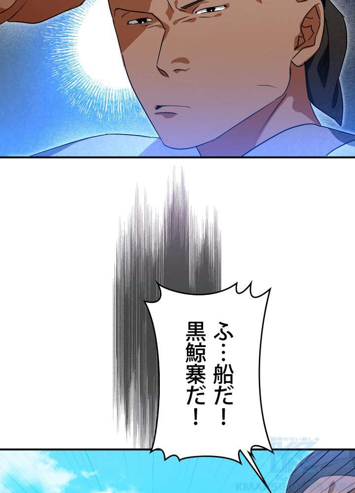 P58