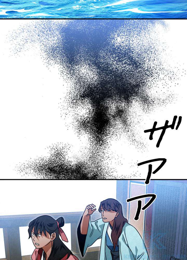 P61