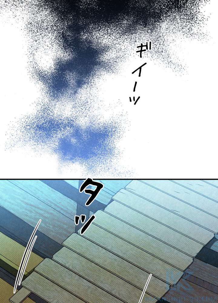 P64