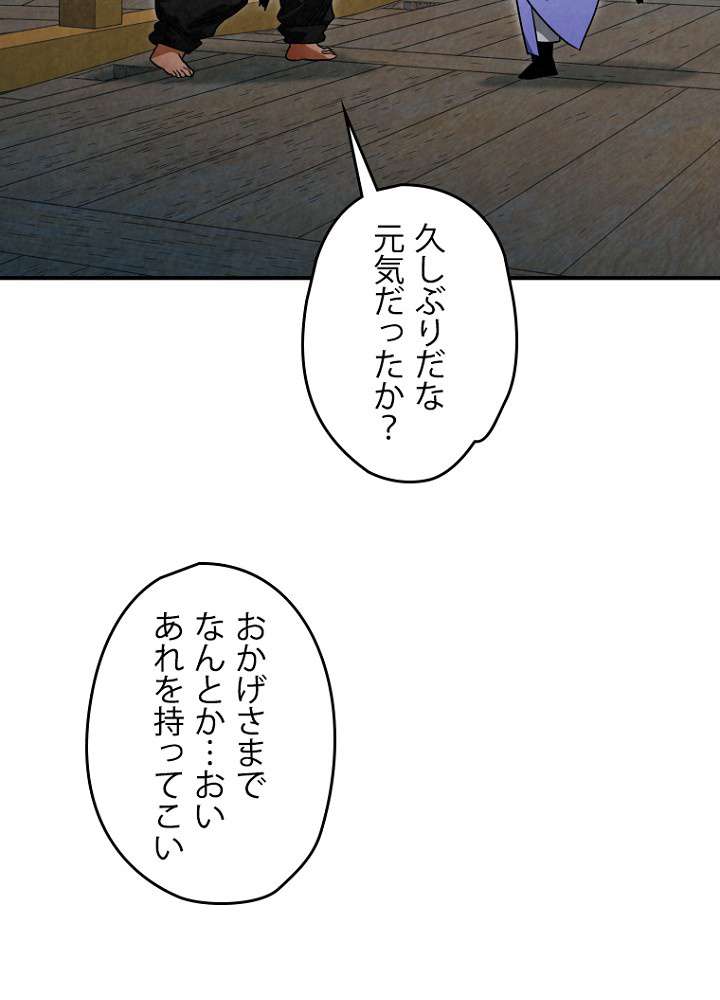 P68