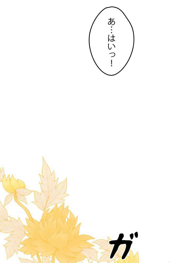 P69