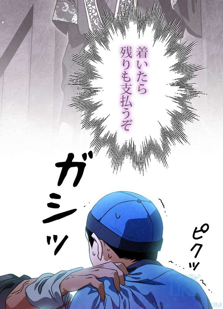 P82