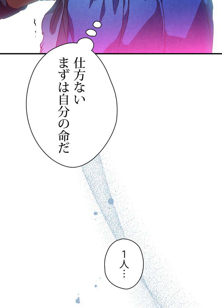 P83