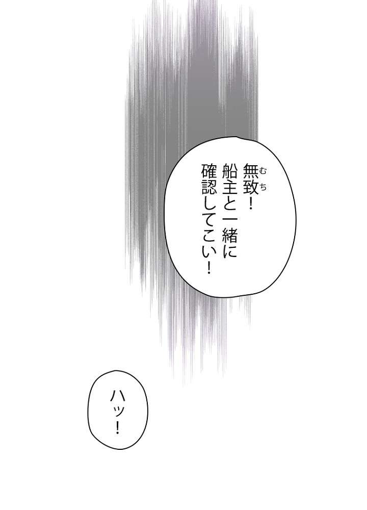 P86