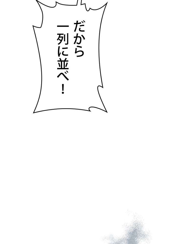 P89