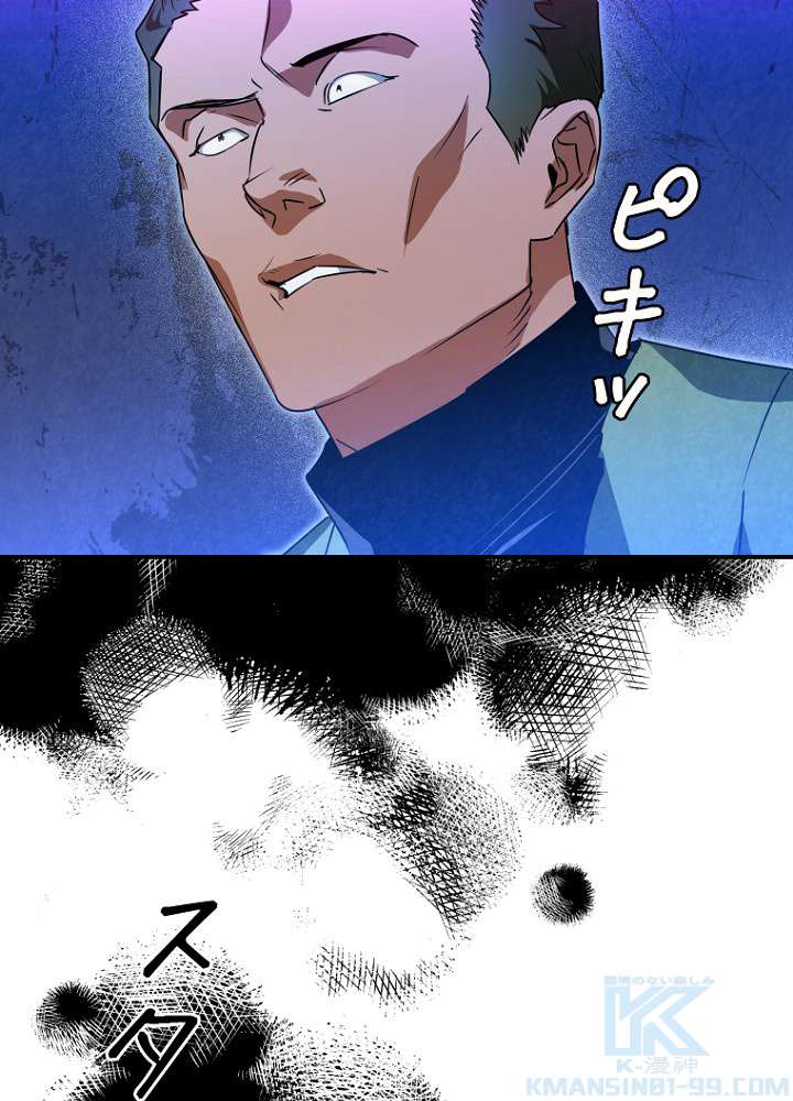 P94