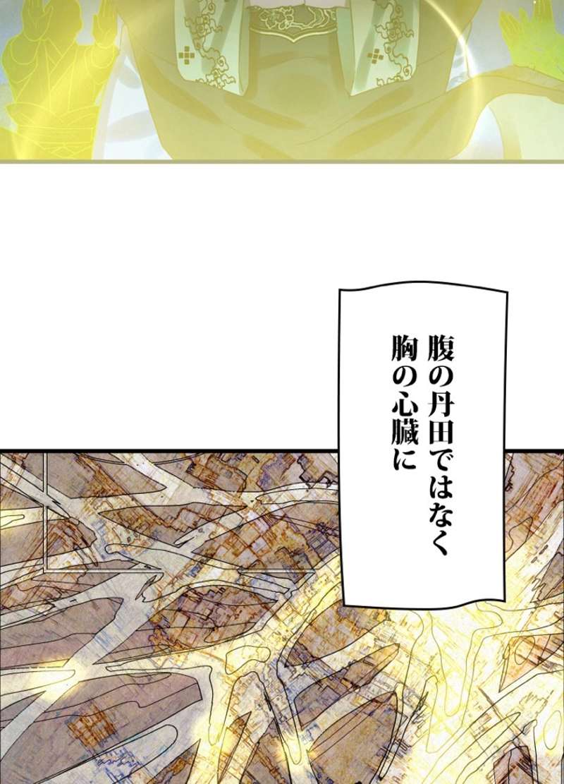 P102