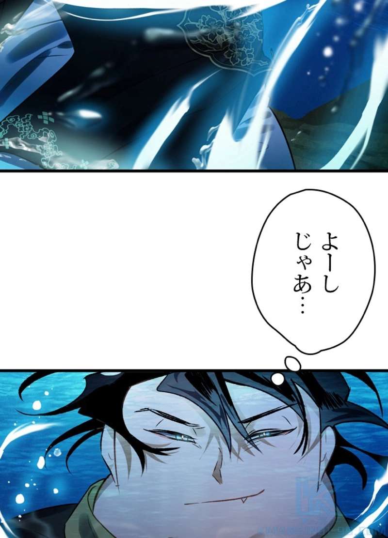 P124