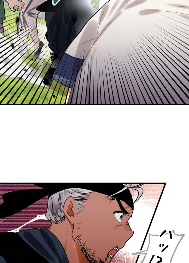 P38