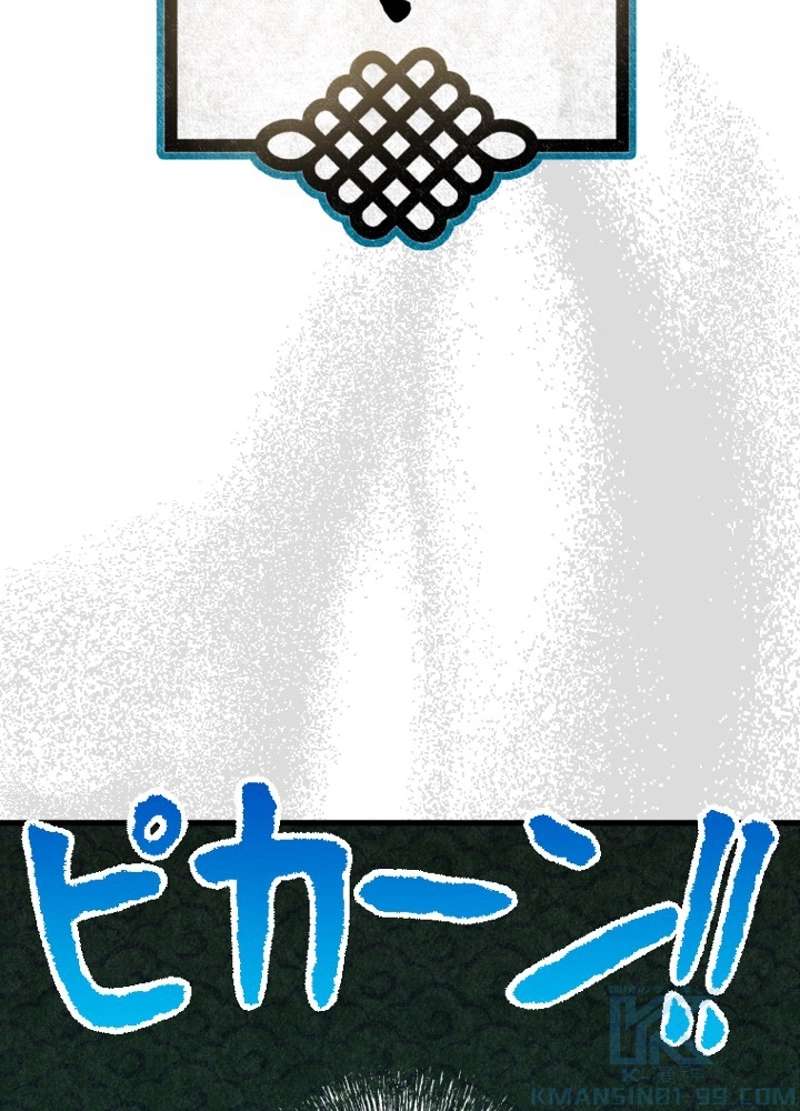 P55