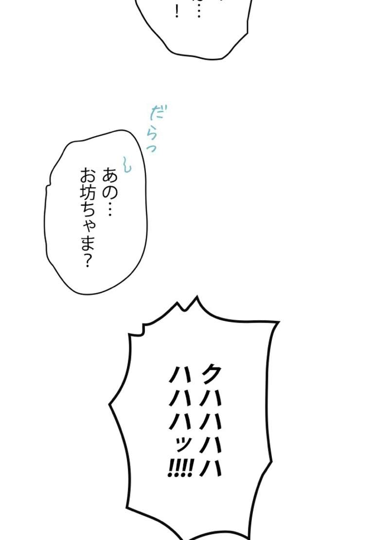 P62