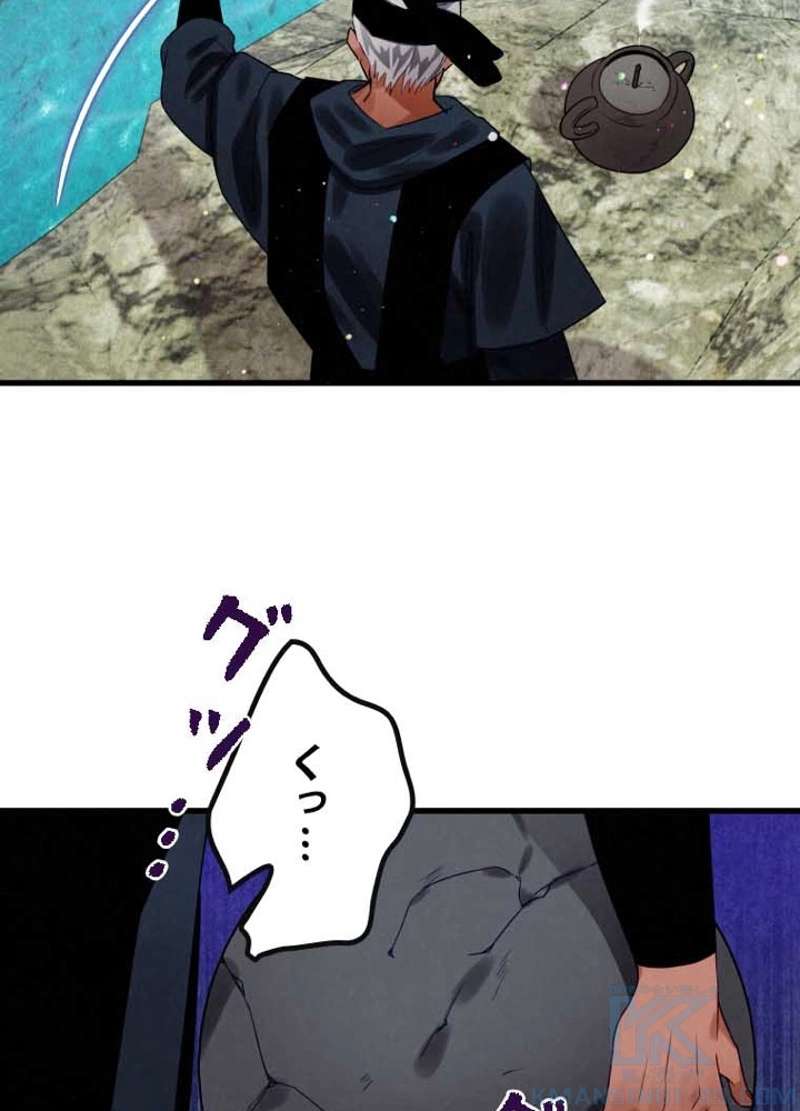 P70