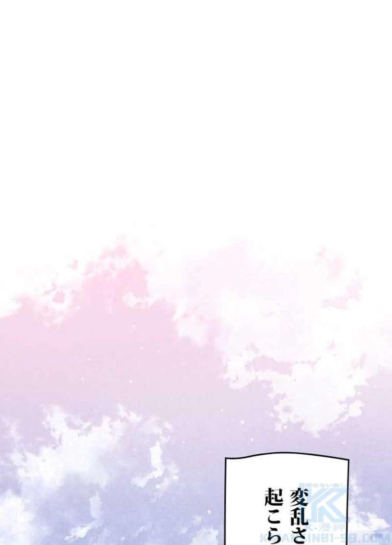 P73