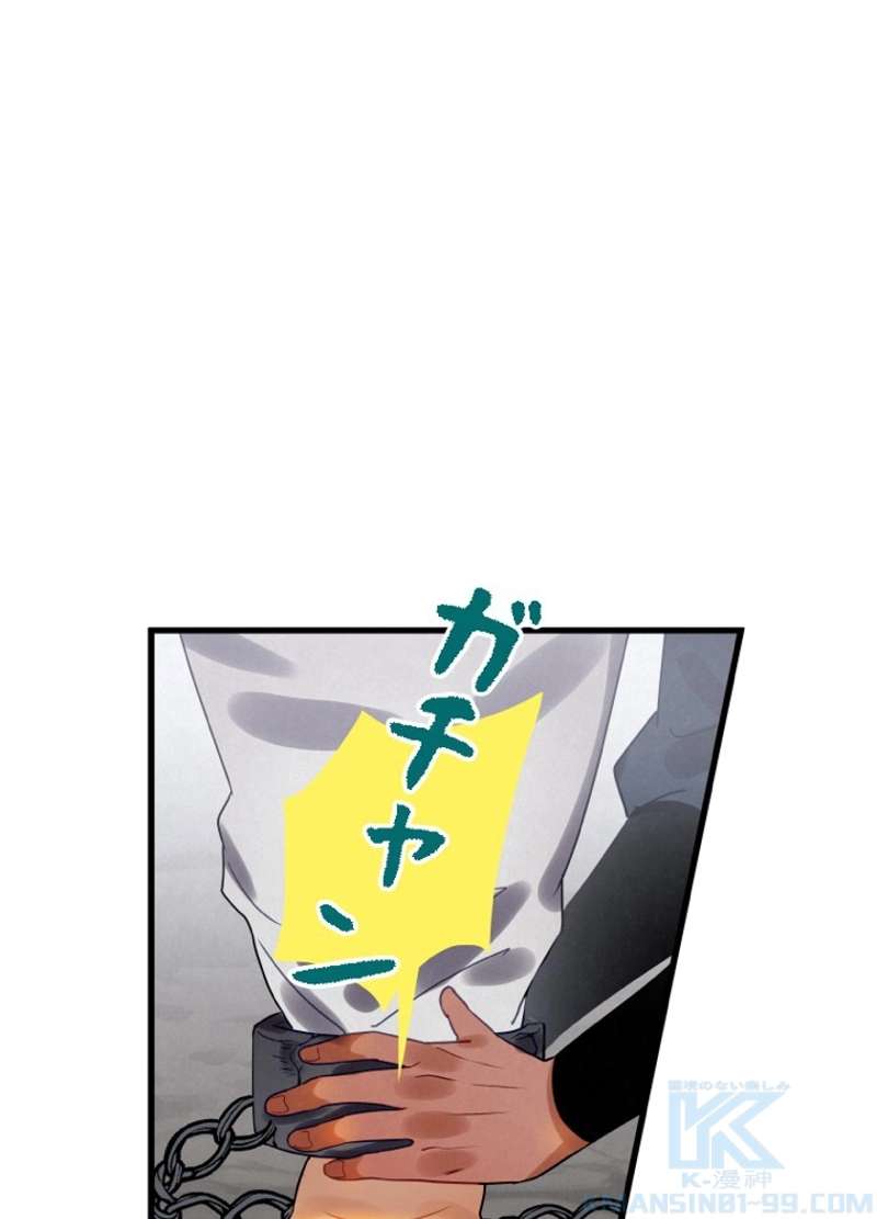 P76