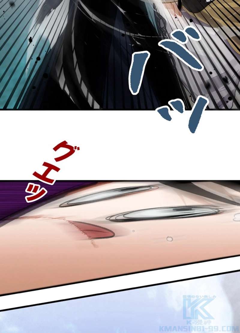 P79