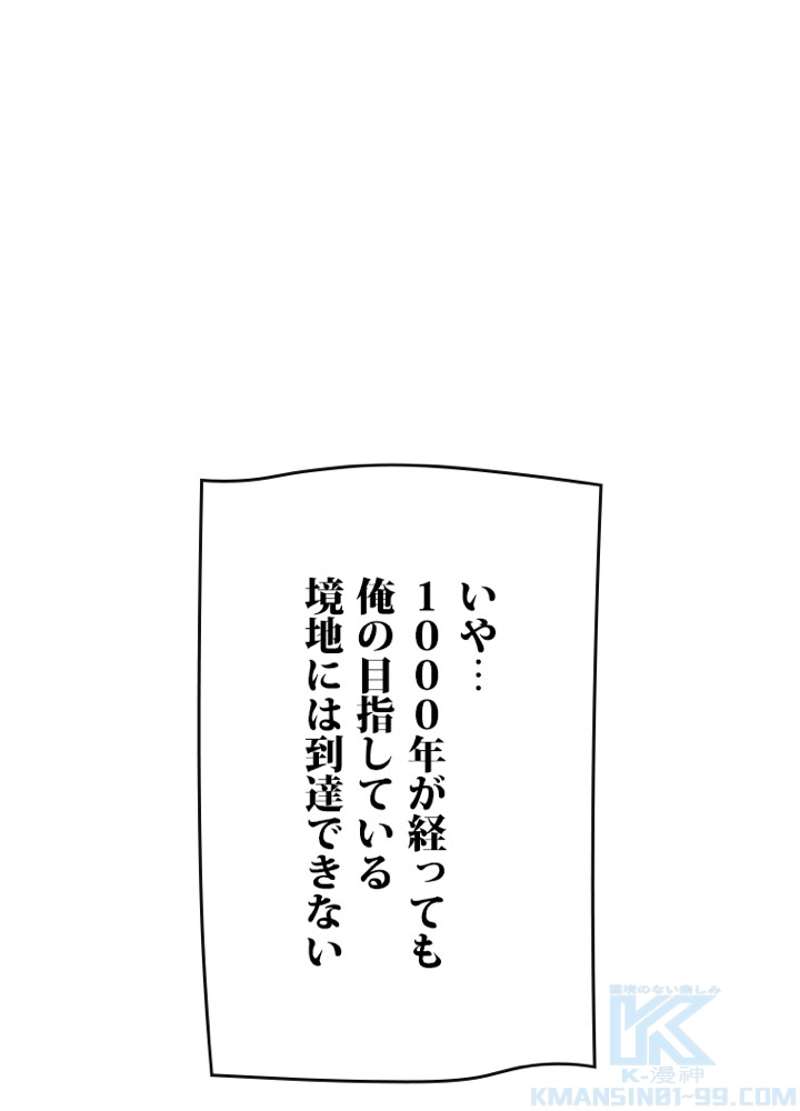 P94