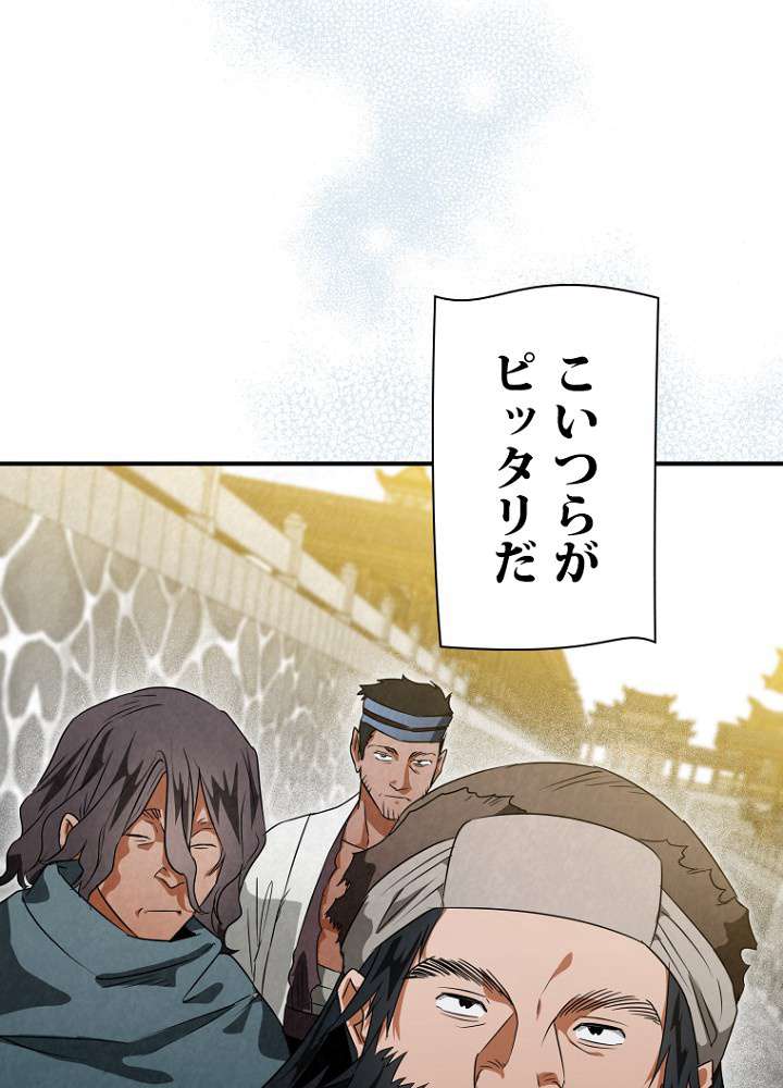 P42