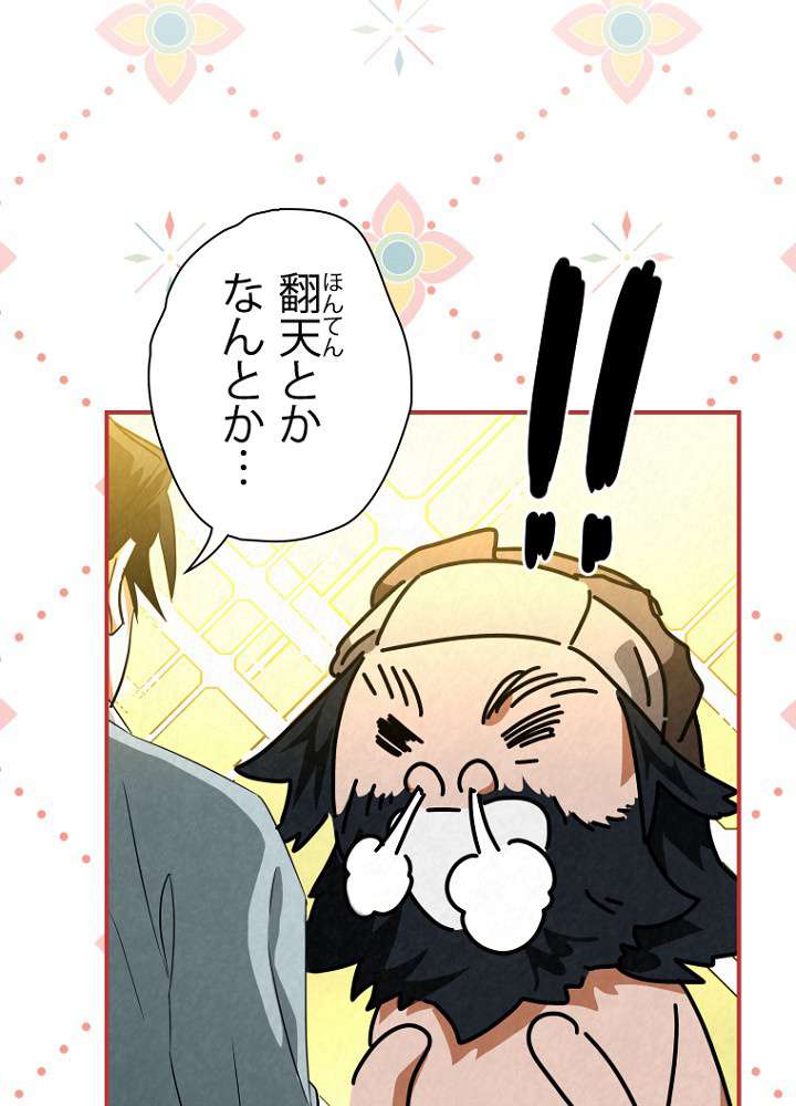P47