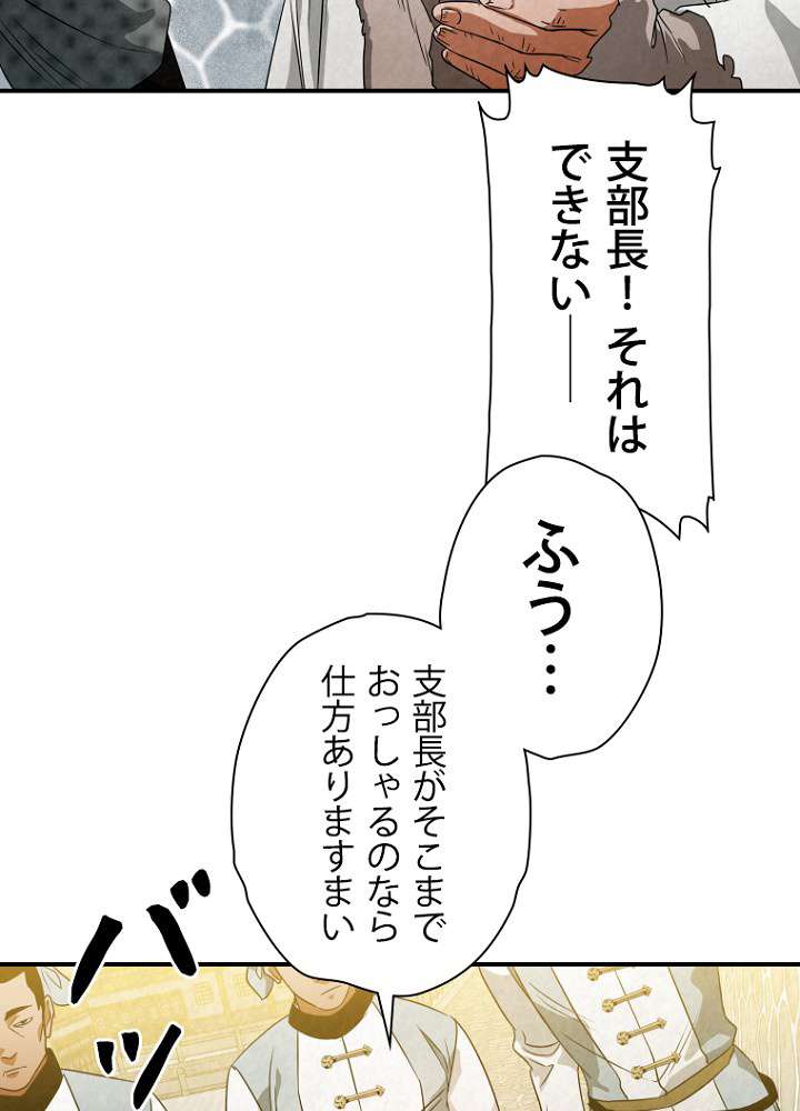 P57