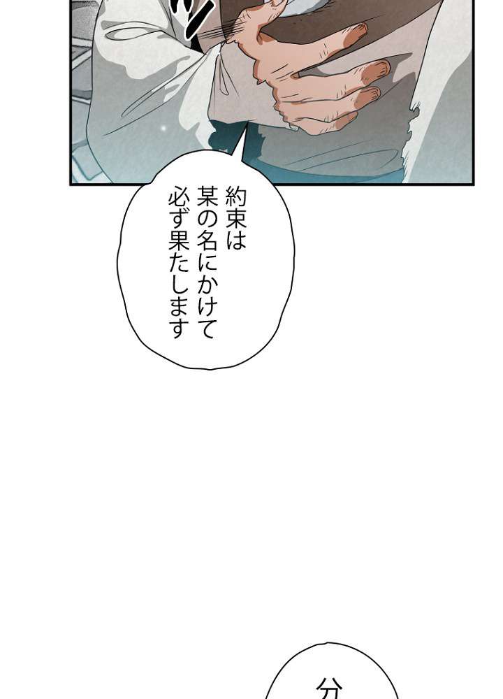 P62