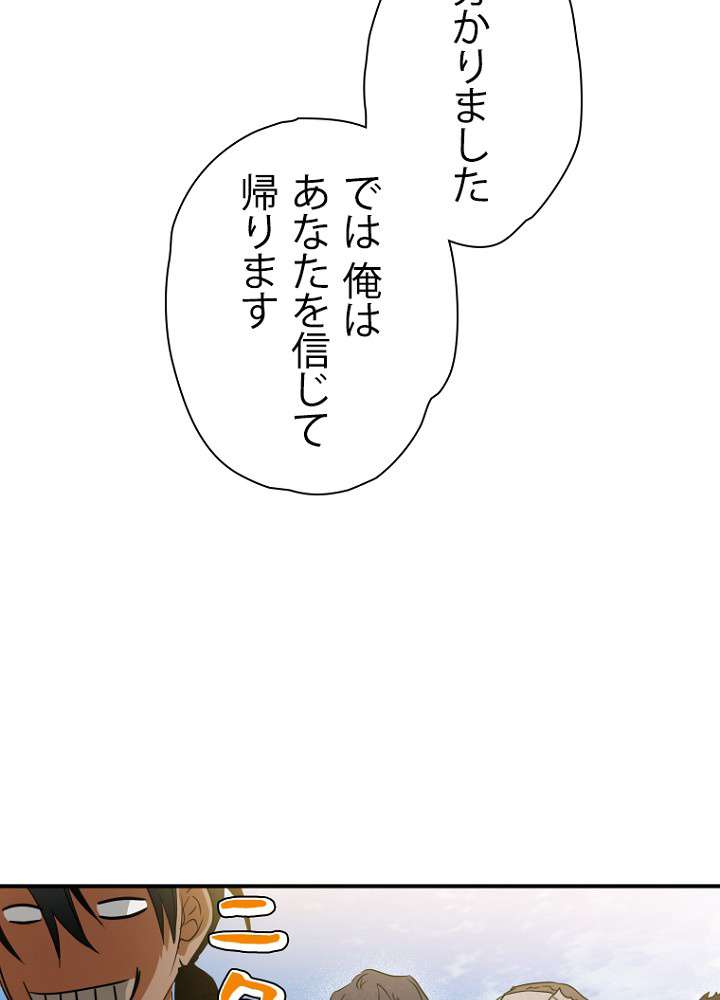 P63