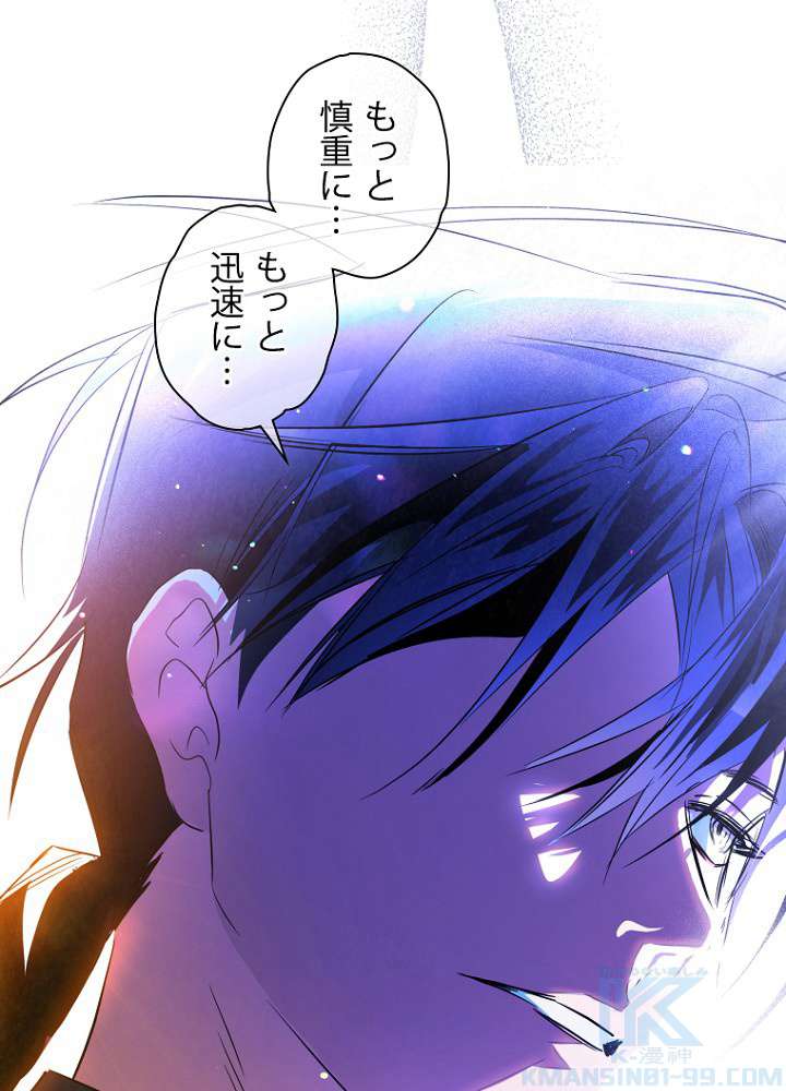 P82