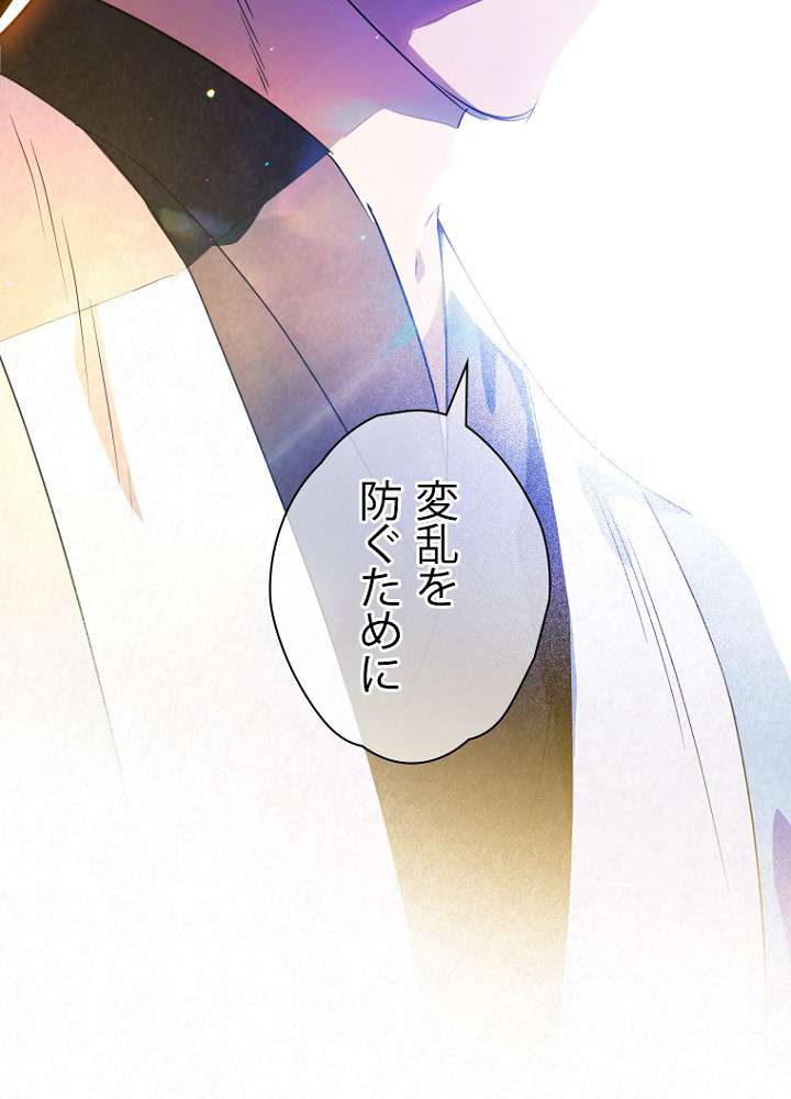 P83