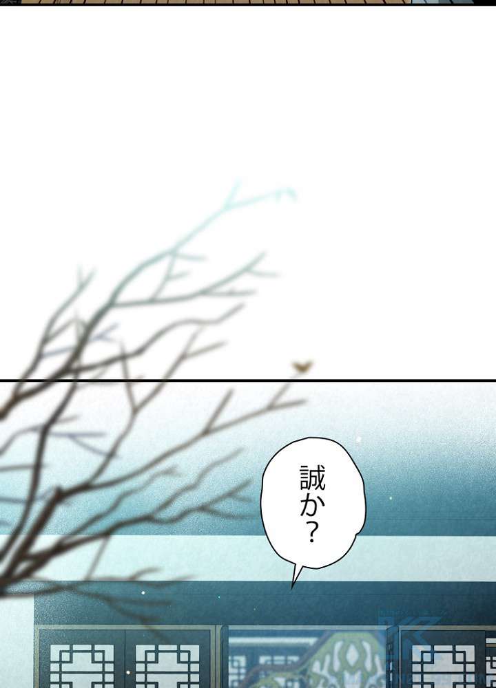 P88