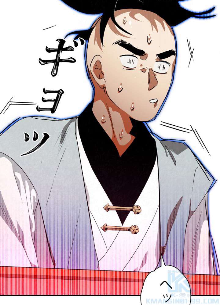P94