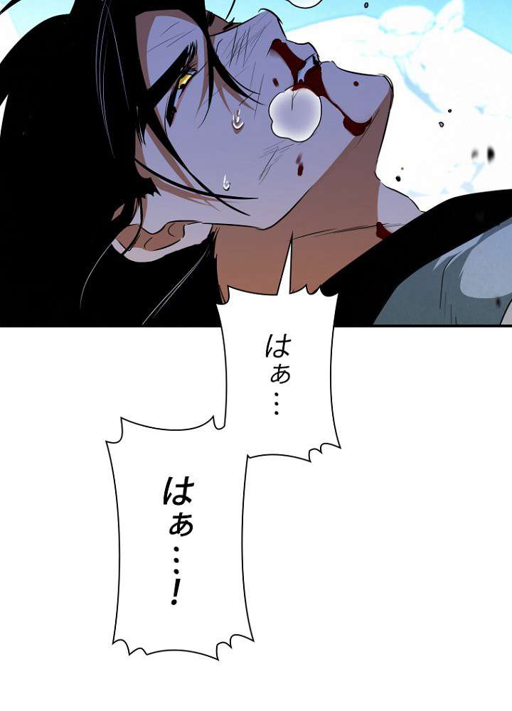 P105