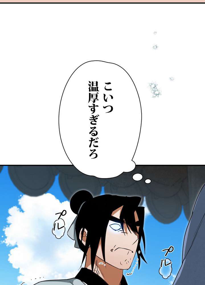 P48