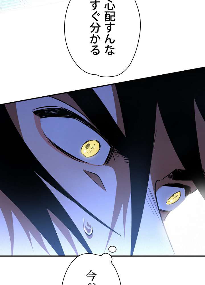 P59
