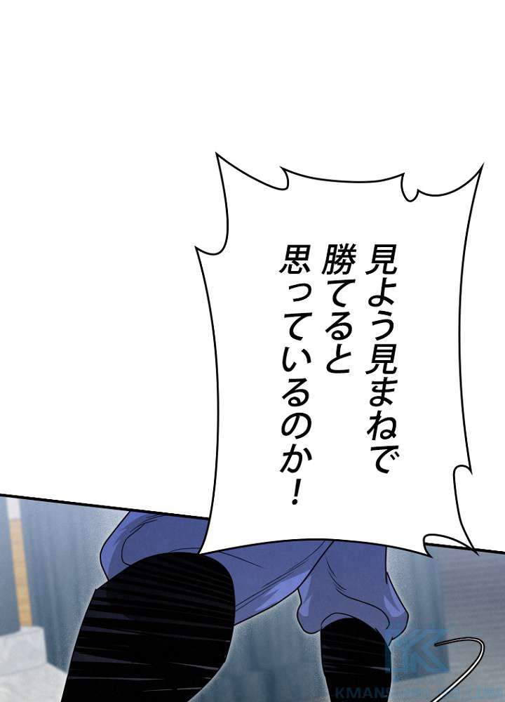 P61