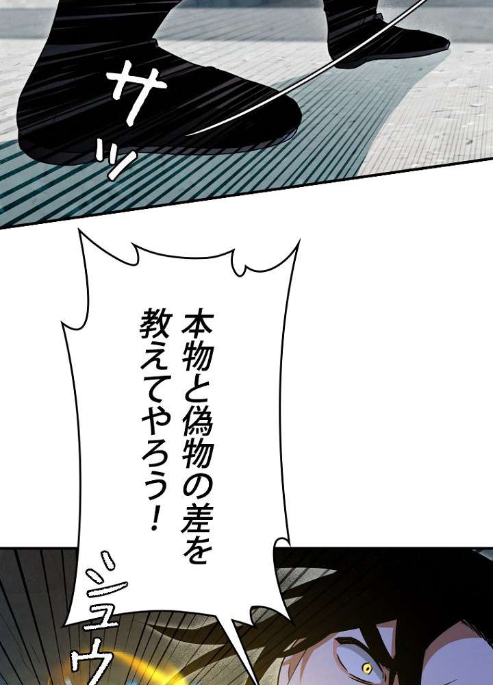 P62