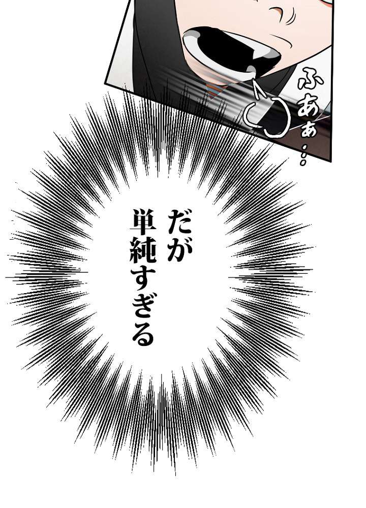 P68